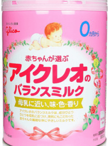 Sữa Glico Nhật Bản số 0 - mẫu mới 800g