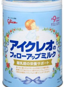 Sữa Glico Nhật Bản số 9 - mẫu mới 820g