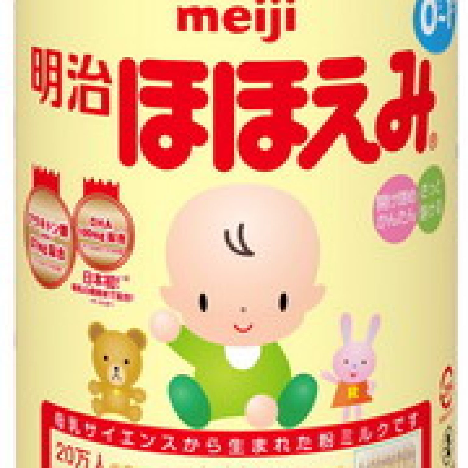 Sữa Meiji Nhật - Hàng xách tay - số 0-1 (Cho bé từ 0 đến 1 tuổi)