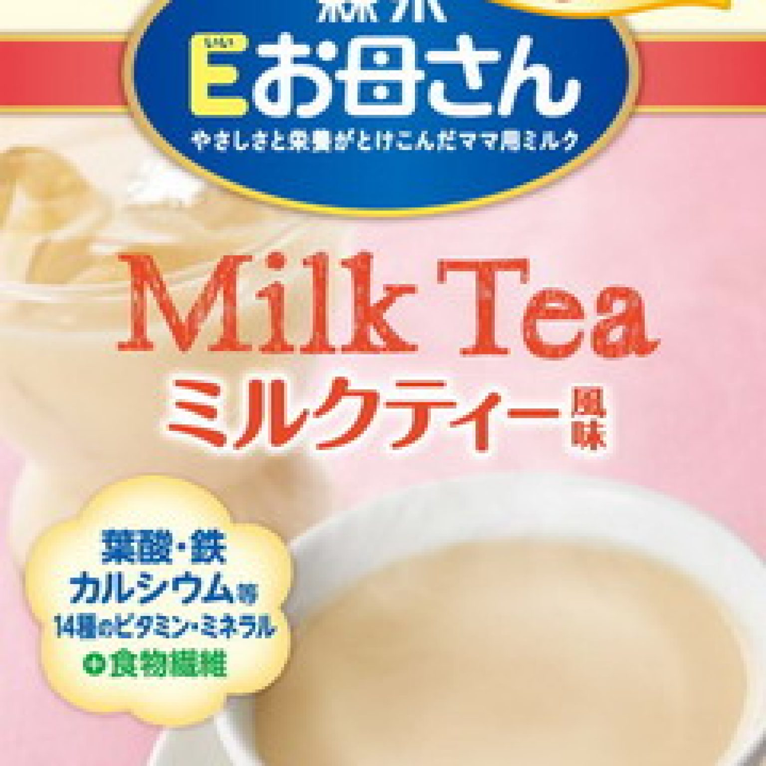 Sữa bầu Morinaga Nhật Bản - vị Trà sữa - mẫu mới 2015