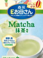Sữa bầu Morinaga Nhật Bản - vị trà xanh - mẫu mới 2015