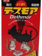 Viên diệt chuột Dethmor Nhật Bản